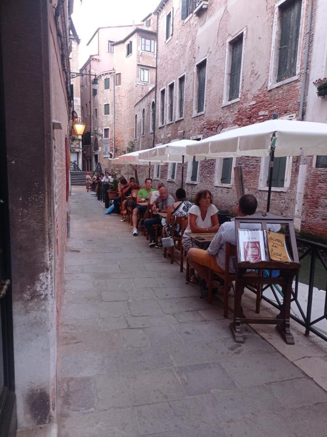 Ca'barbarigo Apartment Venedig
