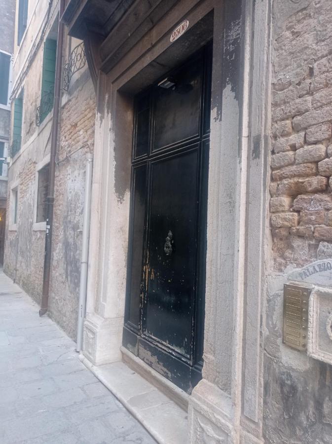 Ca'barbarigo Apartamento *